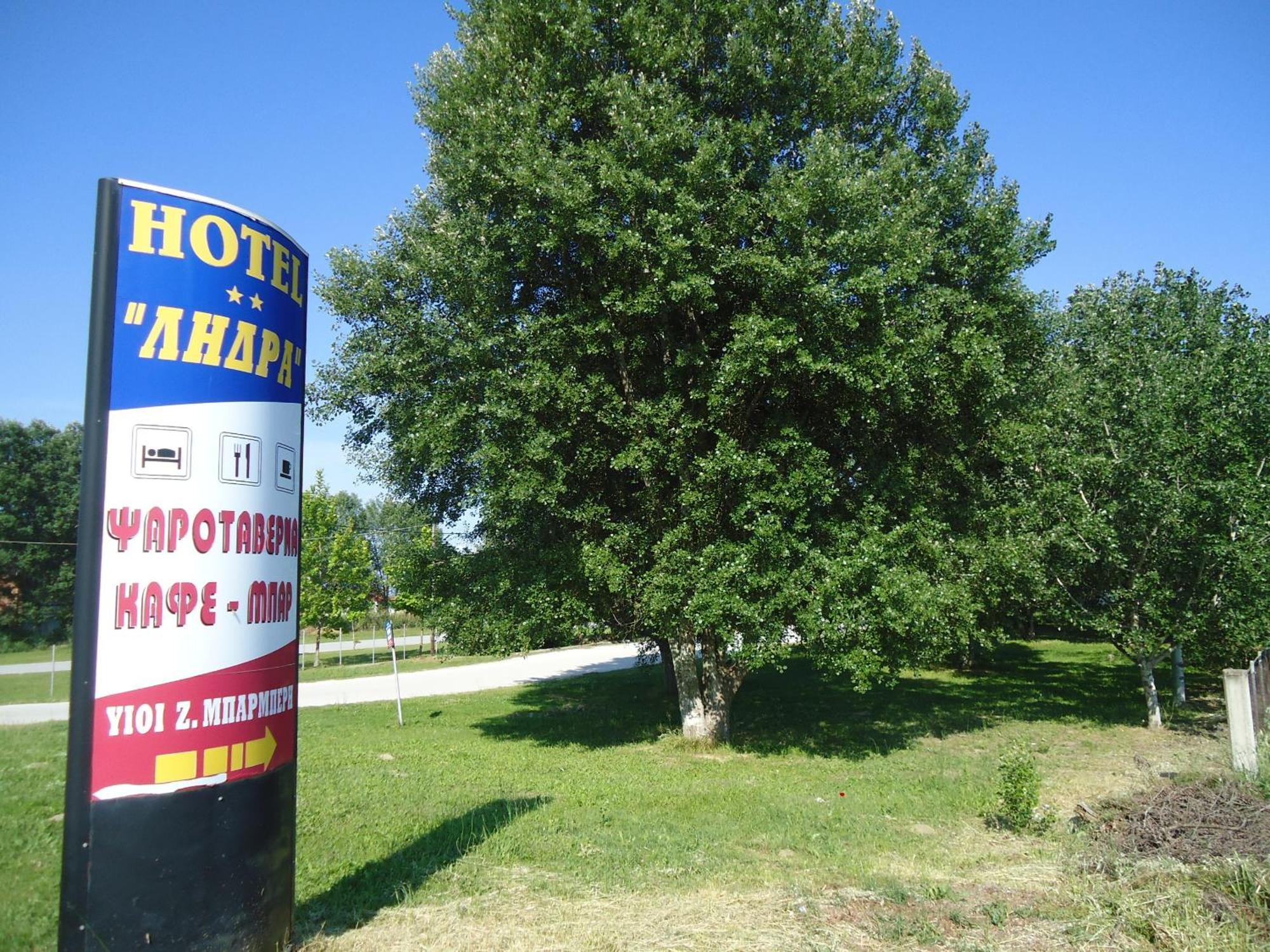 Lidra Hotel Korinós Exterior foto